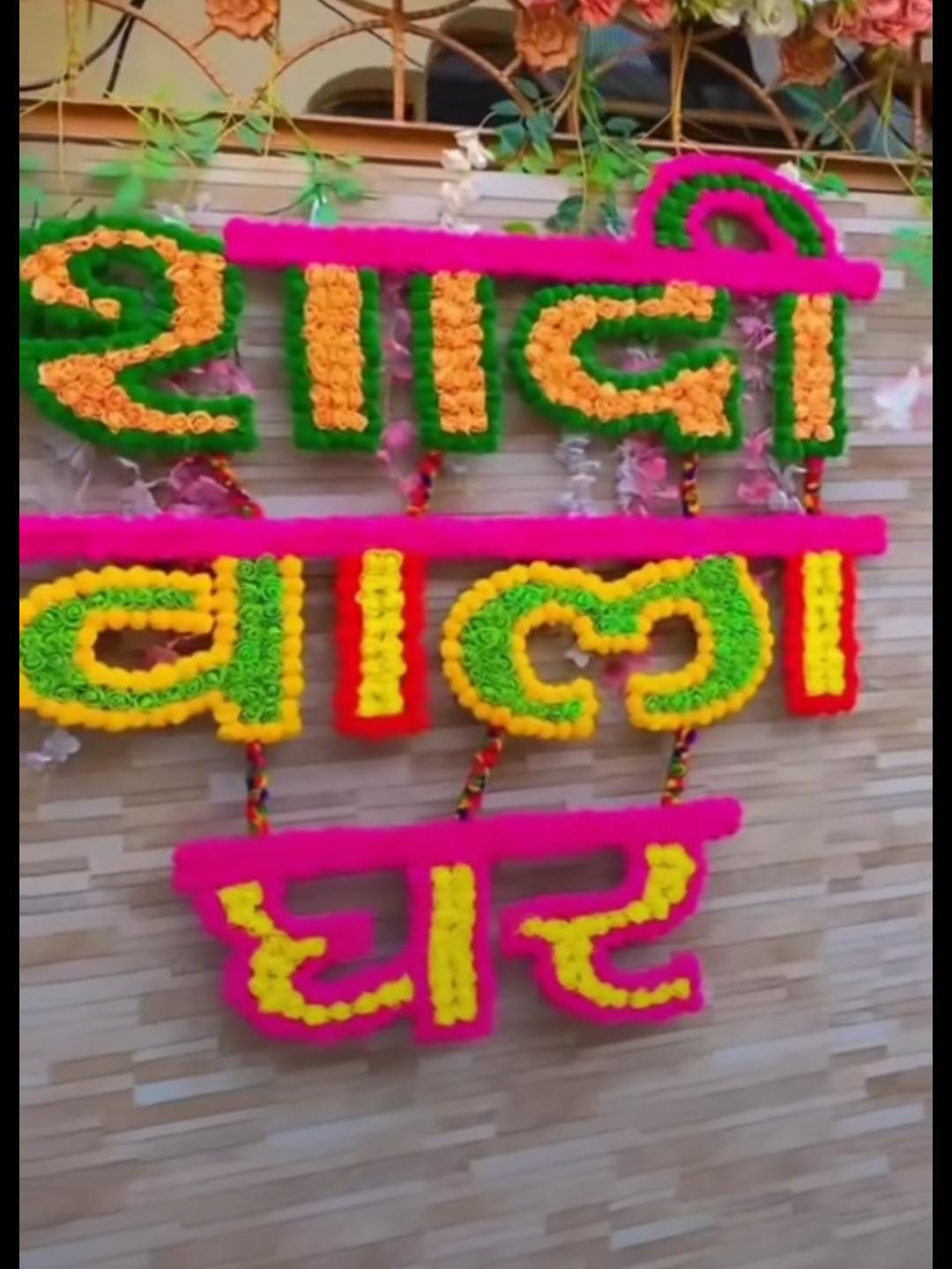 Traditional Wedding Welcome Decor With Floral Lettering In Pink And Yellow - wedding decoration by ARV Decor thumbnail 2