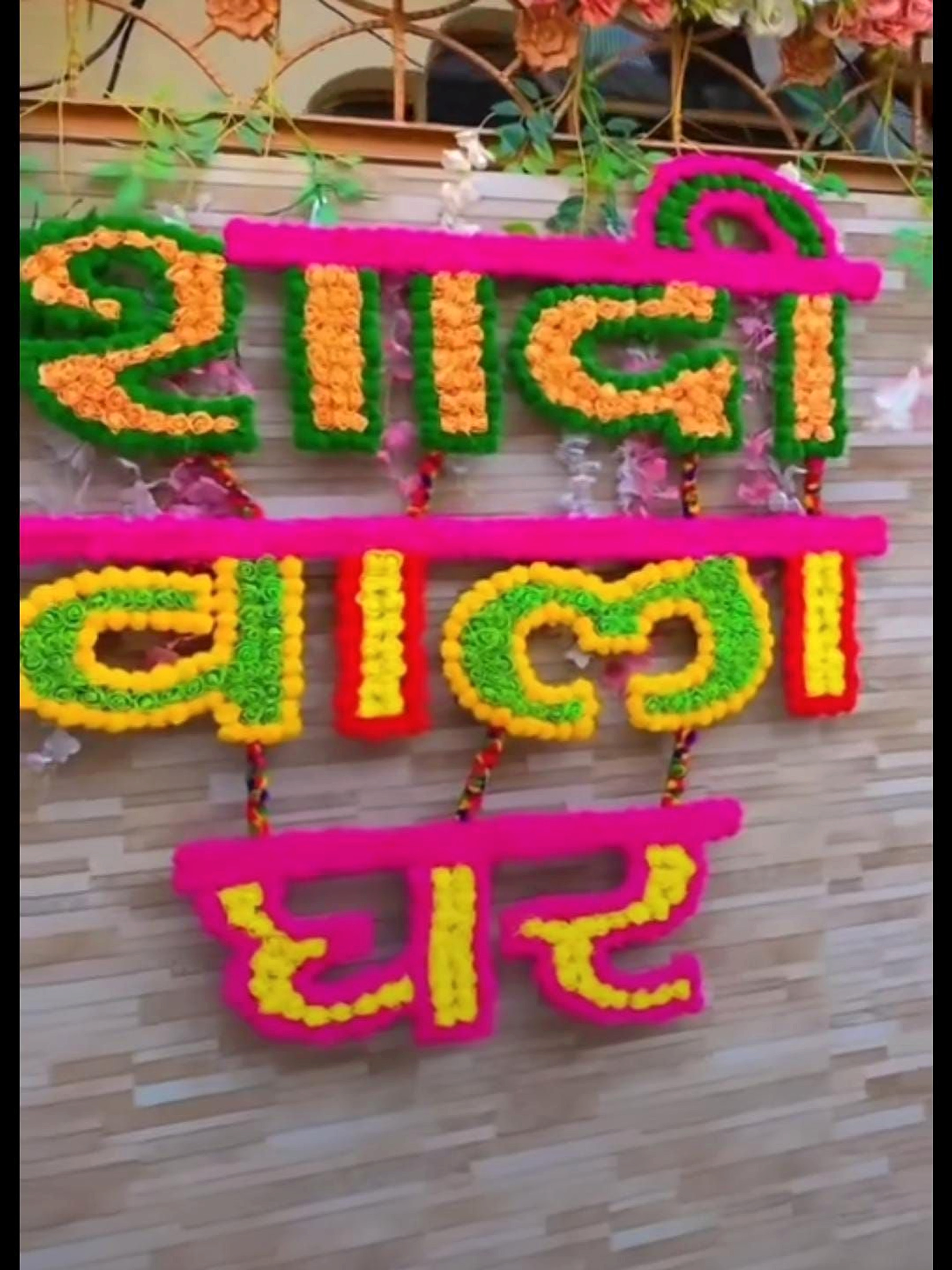 Traditional Wedding Welcome Decor With Floral Lettering In Pink And Yellow - wedding decoration by ARV Decor